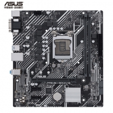 华硕（ASUS）PRIME H510M-E主板 支持 CPU 11400F/10400F/G6400（Intel H510/LGA 1200）华硕主板
