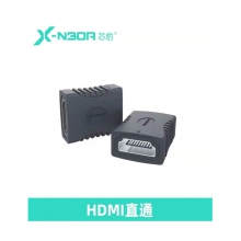 芯豹HZ-12182 HDMI直通头 延长器转接头 母对母高清连接头2.0版 HDMI线对接头直通头串联延长线 高清直通头