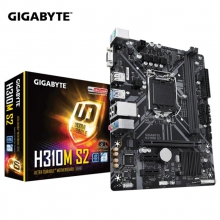 技嘉（GIGABYTE） H310M-S2 2.0 台式电脑主板 支持8代CPU  技嘉主板