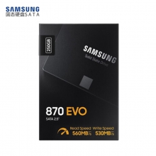 三星 870EVO 250G盒装 SSD固态硬盘 （SATA3.0接口，台式机/笔记本固态硬盘）质保五年 三星固态