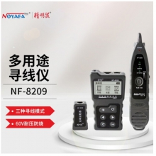 精明鼠（NOYAFA）NF-8209多功能寻线模式长度断点测线仪找线器寻线仪