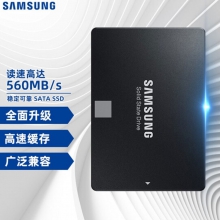 三星500GB SSD固态硬盘 SATA3.0接口 870 EVO（MZ-77E500B）