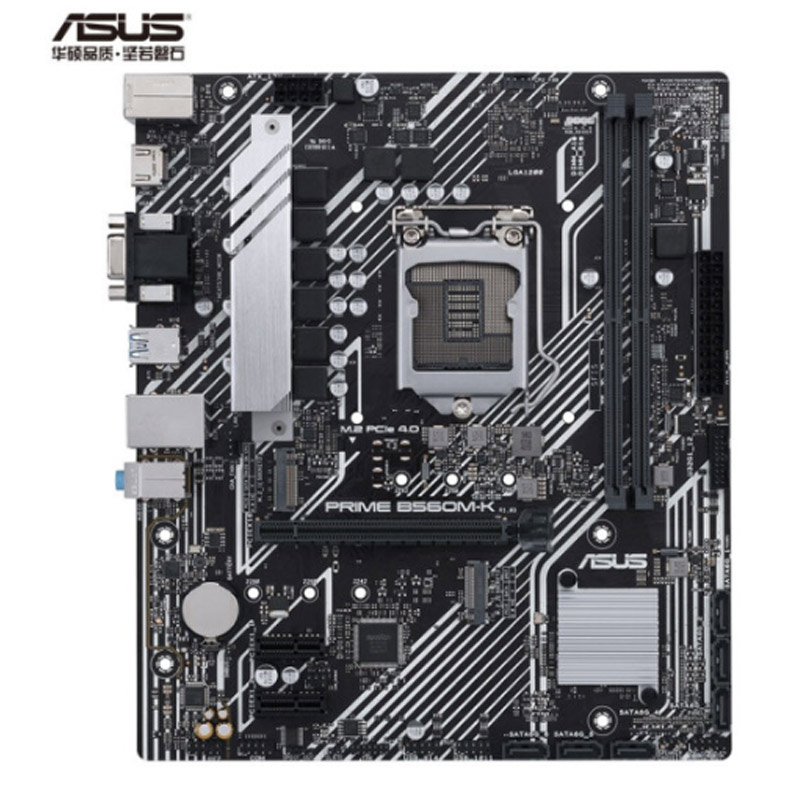 华硕(asus)prime b560m-k主板 支持 cpu 11400f/11600kf/10400f(intel