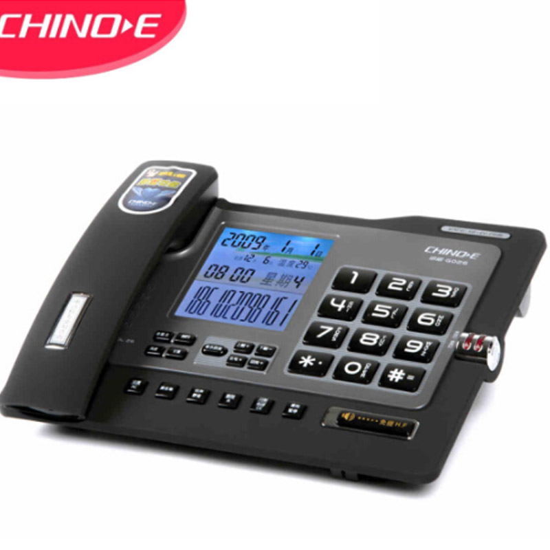 中诺g026电话机家用商务办公免提报号座式有线座机来电显示黑名单