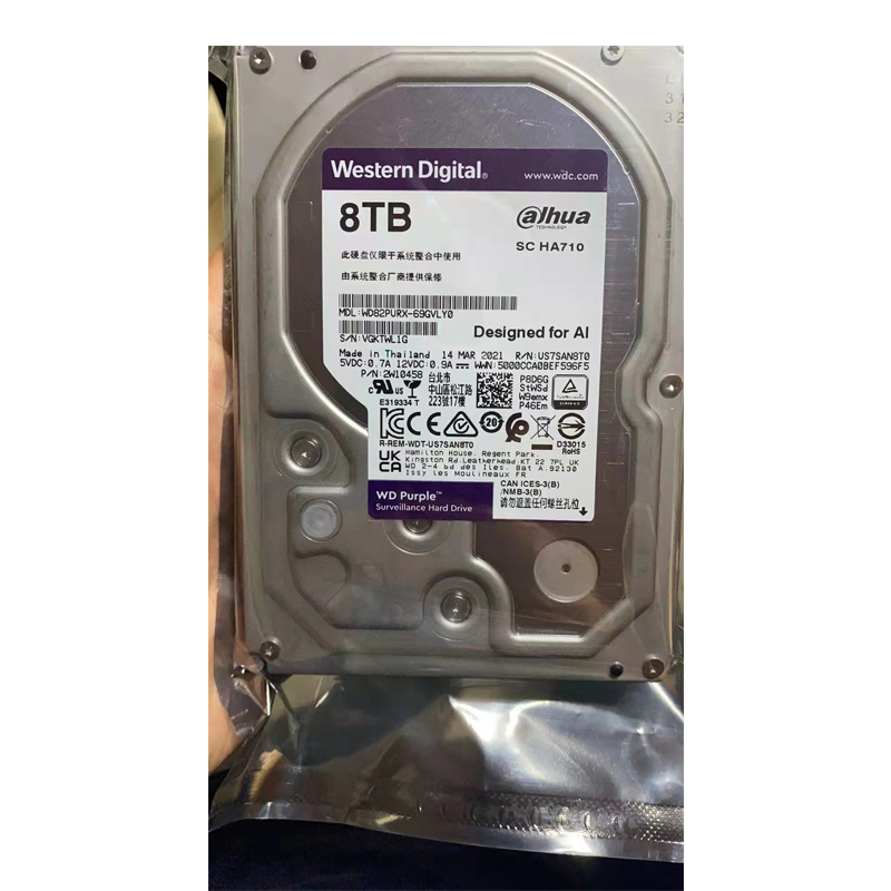 大华西数 8tb监控硬盘 西部数据(western digital) 8tb sata6gb/s 256