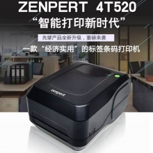 Tsc-先擘4T520条码打印机/标签打印机分辨率：203dpi/打印宽度：110毫米打印方式：热感式/热转式