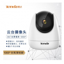 腾达（Tenda） CP3智能无线监控摄像头居家家庭家用双向语音通话360度全景安防监控器摄像机1080P高清原装正品行货 无质量问题不能退换货 赠送3个月云存储 ，一年有问题免费换新