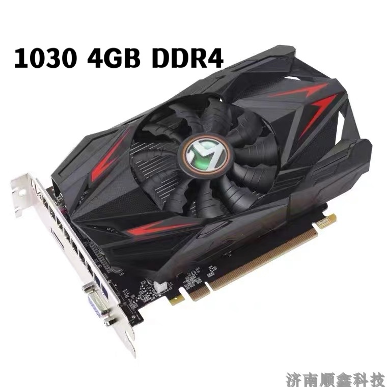 铭瑄gt1030变形金刚 4g d4 电脑游戏独立显卡畅玩lol dnf_显卡_diy
