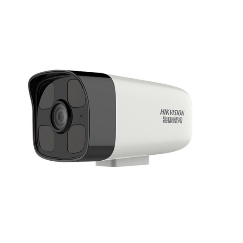 海康威视hikvision监控摄像头300万高清poe网线供电红外夜视可拾音商