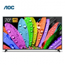 AOC 70U7907 70英寸 4K超高清电视机 液晶平板电视 HDR 网络智能电视机 16G存储 支持壁挂 70寸液晶平板电视