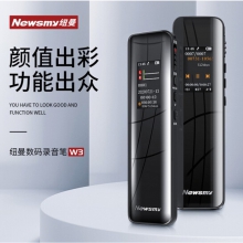 纽曼Newsmy 录音笔 W3 8G 终身免费转写 专业高清远距降噪 培训交流商务会议速记 彩屏Type-C 录音器 黑色