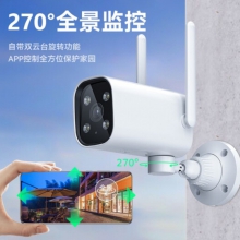 华为小豚室外摄像机（云台版）2K超清画质  双向对讲  AI智能侦测  IP66防尘防水  分布式慧眼  壁装带支架 APP远程看护270°大视野摄像头