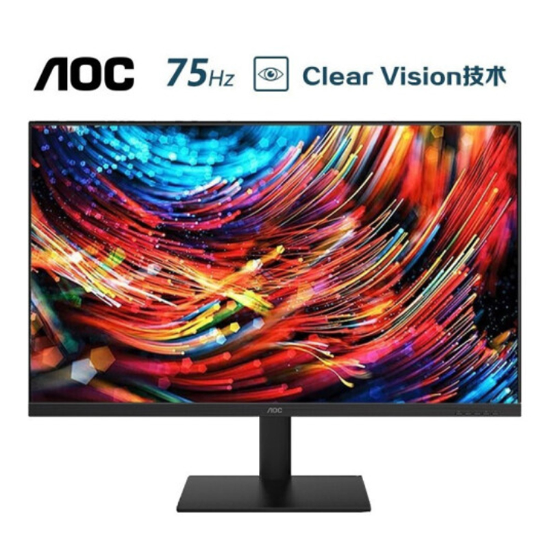 AOC 24E11XHM 23.8英寸 无边框 VGA+HDMI （带HDMI线）冠捷电脑显示器 24寸 24英寸液晶24B10M 23.8 ...