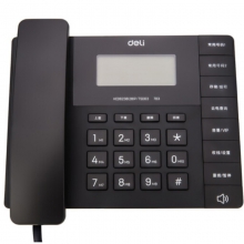 得力（deli）13567电话机(黑) 闹钟功能 闪断功能 清晰大按键 横式免电池电话机