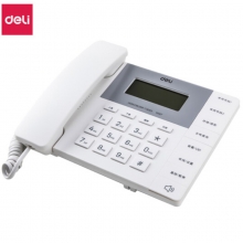 得力 deli 13567 电话机(白)闪断功能 清晰大按键 横式免电池电话机