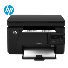 惠普HP 激光打印机一体机M126a黑白多功能办公家用 A4打印复印扫描