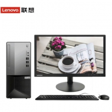 联想(lenovo)扬天M2600 商用台式机电脑19.5寸显示器+主机G5905 4G 1T无光 集成W11