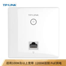 TP-LINK普联 TL-AP1202GI-POE双频千兆面板式86盒无线AP（薄款方）智能插座家居全屋别墅复式WIFI覆盖
