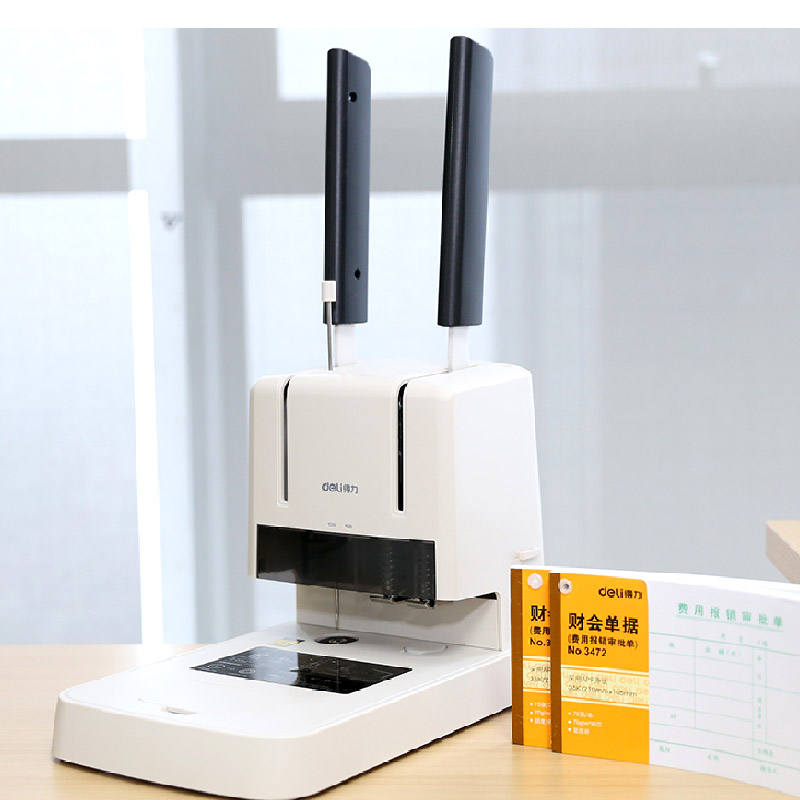得力(deli)3881 财务凭证装订机 省力型票据打孔机装订厚度30mm