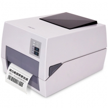 得力DL-820T（NEW）热转印标签打印机(白)(台)