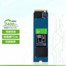 西数240GB SSD固态硬盘 M.2接口（NVMe协议） WD Green SN350 四通道PCIe 高速