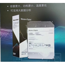 （国行正品）西部数据(Western Digital) 10TB 企业级硬盘 HC510 SATA6GB/S 7200转256M 氦气密封 (HUH721010ALE600)西数