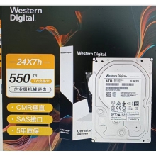 （国行正品）西部数据(Western Digital) 14TB 企业级硬盘 HC530 SAS接口 7200转512M 氦气密封 (WUH721414AL5204)西数
