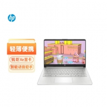 惠普HP 星14青春版 14英寸轻薄笔记本电脑(11代i7-1165G7 16G 512G 锐炬显卡 惠小微语音助手 9h长续航 银色)