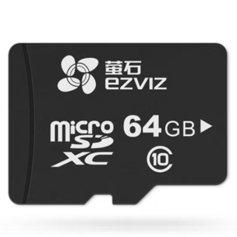 萤石64gb 内存卡 监控专用 micro sd存储卡tf卡 class10 64g专用卡