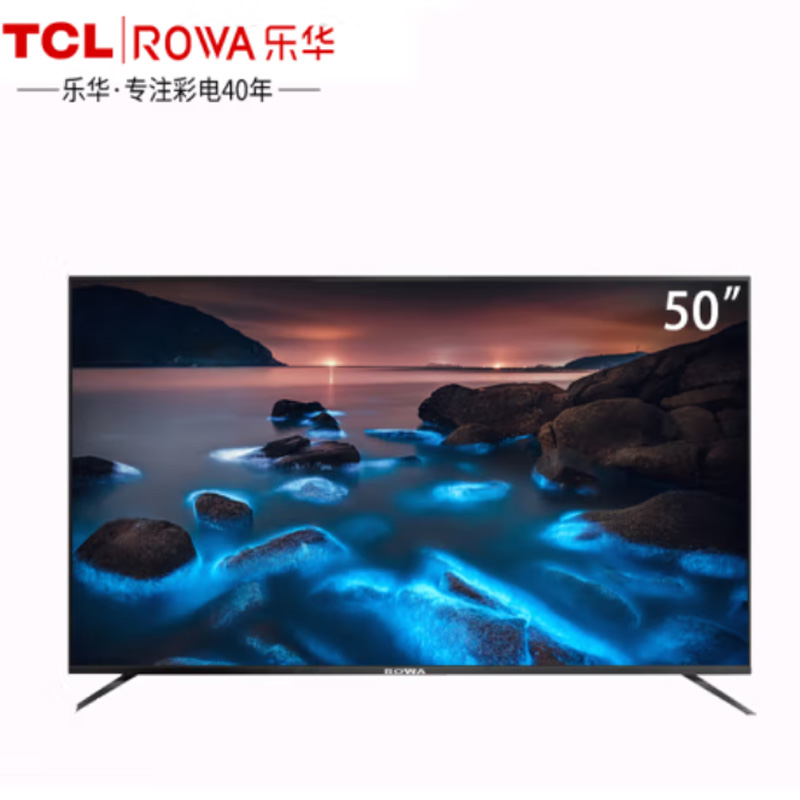 Tcl Rowa U K K Hdr