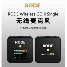 罗德 RODE Wireless Go  Single罗德无线麦克风胸麦收音麦直播/采访 抖音快手 直播带货 短视频 领夹麦 1拖1
