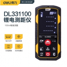 得力(deli) 手持式激光测距仪锂电池100米红外线高精度电子尺量房仪 卷尺 DL331100