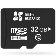 萤石32G 内存卡 监控专用 Micro SD存储卡TF卡  Class10 32G专用卡