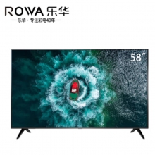 TCL乐华(ROWA)58A1 开机无广告4K超高清屏58英寸大屏幕网络智能平板家用K歌电视机