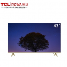 TCL乐华（ROWA）S43C 43英寸开机无广告智能wifi网络闪播高清液晶卧室客厅金色全面屏电视