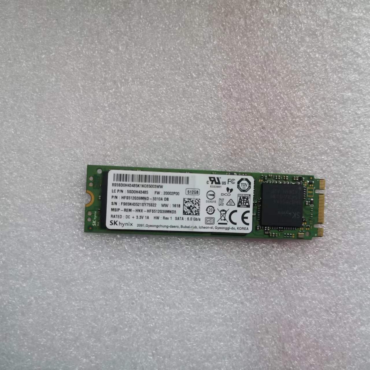 2  sata协议 企业级固态硬盘 ssd m2 sata协议 2280  固态硬盘 笔记本