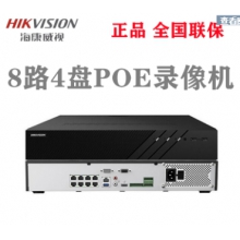 海康威视DS-7932N-R4/16P(标配)  网络硬盘录像机32路高清H.265编码4硬盘位   4盘位，支持8TB硬盘   海康32路POE硬盘录像机4盘位