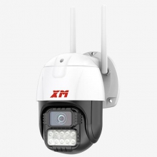 雄迈P1-G43-SG 高清400万5颗红外灯5颗暖光灯监控摄像头 支持喊话 支持有线/无线  雄迈摄像机