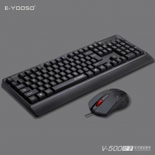 e元素 V-500秒手 有线键盘鼠标套装 商务键鼠套装 