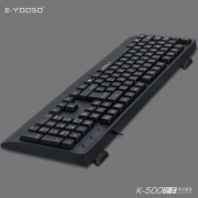 e元素 K-500妙手 有线键盘 商务人士