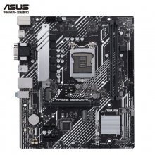 Asus/华硕PRIME B560M-K游戏办公台式电脑主机主板支持 CPU 10600KF  VGA+HDMI+M.2*2  华硕主板