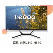 联想(Lenovo) 来酷 Lecoo一体式电脑23.8英寸D242SKNH510（G5905 8G 256G）高清广视角商务办公台式电脑整机