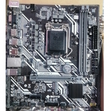 梅捷（SOYO）SY-狂龙 H510M-F游戏主板支持CPU 10100/10400/10400F（Intel H510/LGA 1200）铭瑄现货商科同款