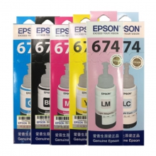 爱普生（EPSON）T6741-T6746墨水套装 T674系列6色(适用L801/L805/L810/L850/L1800/6745)原装墨水
