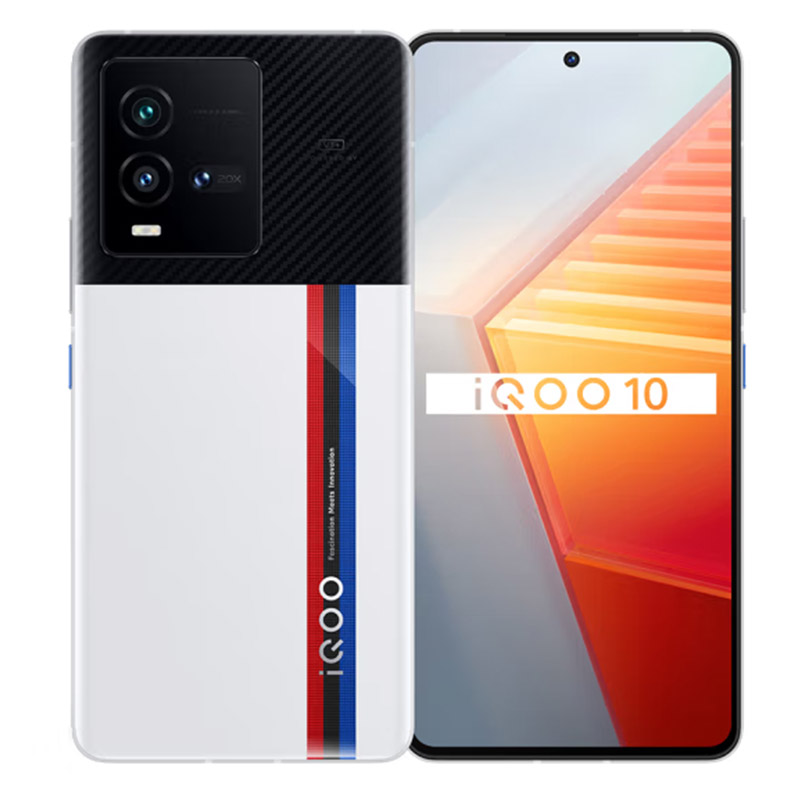vivo iqoo 10 12gb 512gb传奇版 第一代骁龙8  自研芯片v1  e5超