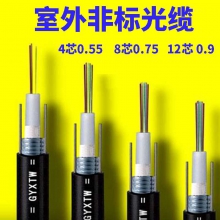 室外非标光缆 4芯0.55 8芯0.75  12芯 0.9国标光电复合缆光纤电源复合线
