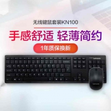 联想（Lenovo）联想无线键鼠套装KN100轻薄 笔记本台式机一体机电脑省电舒适通用