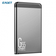 忆捷1T  USB3.0移动硬盘G55 2.5英寸全金属文件数据备份存储安全高速防震 1TB