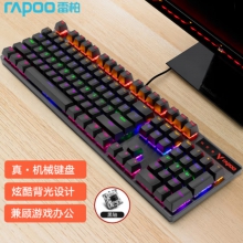 雷柏（Rapoo） V500PRO 机械键盘 有线键盘 游戏键盘 104键混光键盘 吃鸡键盘 电脑键盘 黑色 黑轴一比一送游戏大垫
