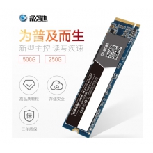 （正品）影驰 250G 500GB 1T 2T SSD固态硬盘 M.2接口(NVMe协议) 2280 NVME 四通道 PCle高速 黑将Pro系列